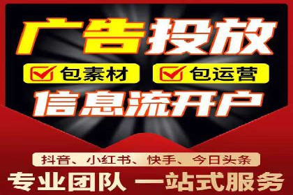 竞价推广的技巧与策略：某服装品牌的网络突围