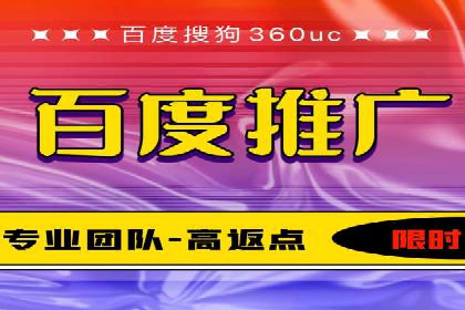 探索sem竞价开户的多种应用场景与案例分析