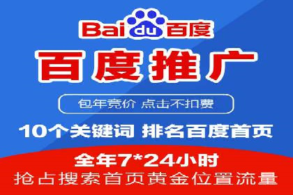 创新信息流广告优化策略，助力品牌增长案例