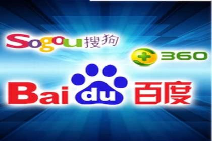 案例剖析：SEM代运营如何助力中小企业